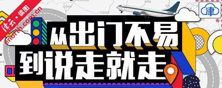 紧急呼吁！女厕所设计改革势在必行！揭秘现代女性真实需求，打造人性化厕所新标杆！