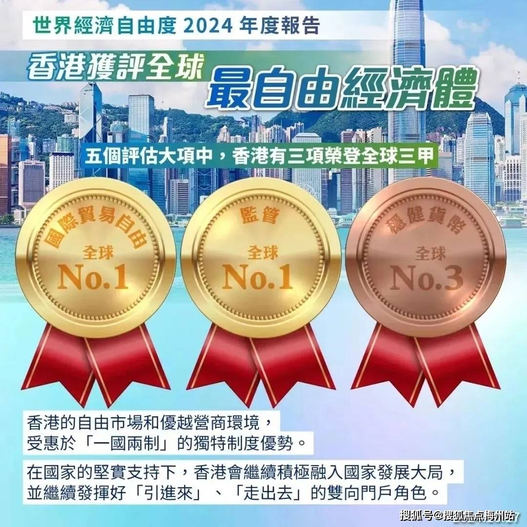 2025香港历史开奖结果揭晓，方案细化与落实背后的秘密，Kindle93.944能否引领潮流？