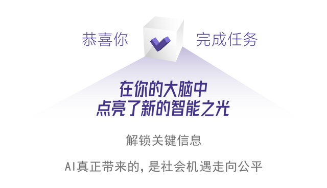 DeepSeek视角，论AI时代中坚不可摧的职业堡垒