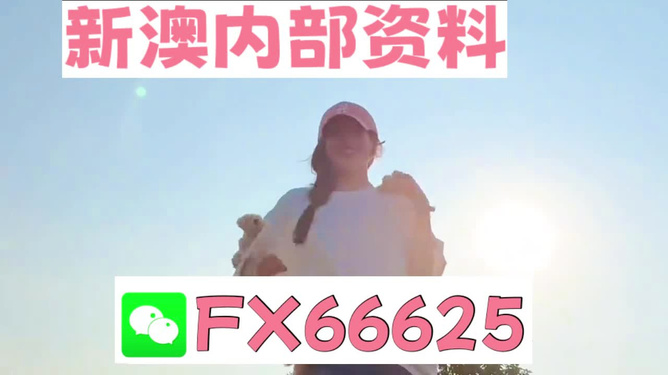 惊爆！7777788888精准揭秘，90.65.32标准版背后的真相，你绝对想不到！