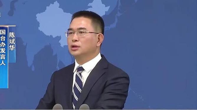 国台办静默背后的深意，政府工作报告未提及和平统一、究竟是何考量？