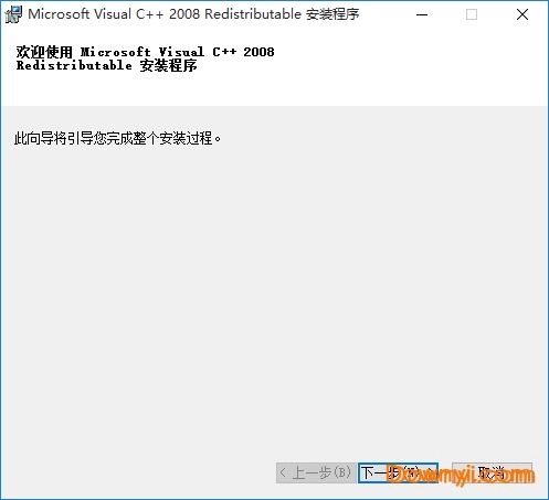 惊爆！0149552cσm查询揭秘澳彩资料，落实执行挑战版19.73四、你敢不敢接招？