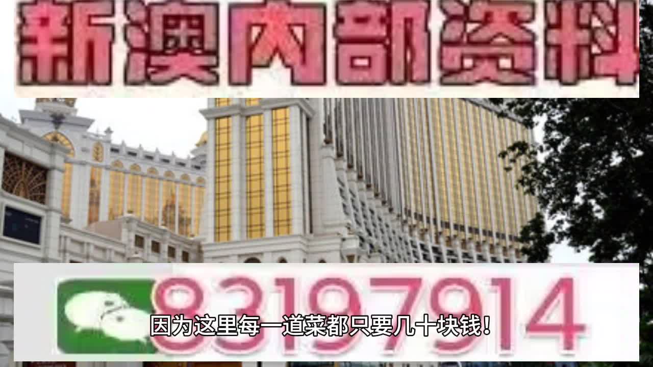 惊爆！2025澳门特马今晚开奖图纸提前泄露，5DM29.131明确落实，悬念揭晓！