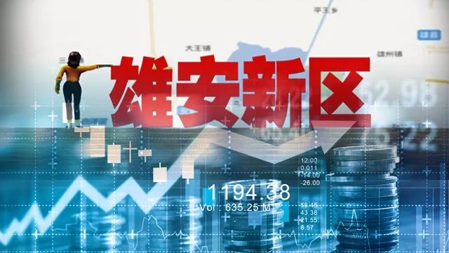 2025年3月15日 第27页