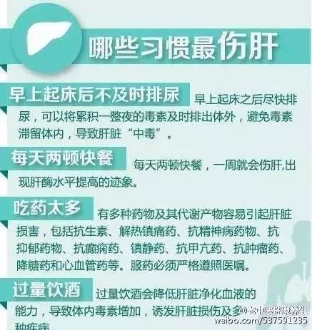 月薪三千癌症晚期患者背负三十七万贷款，逆境中的挣扎与谜团