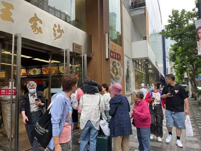 沪上阿姨涉事门店已闭店