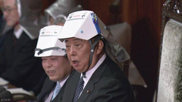 日本NHK党党魁街头遇袭瞬间曝光，震惊世界的安全漏洞与未解之谜