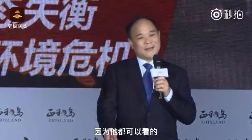 浪莎董事长直面315晚会曝光，真诚回应，积极整改