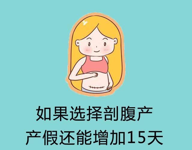 揭秘育儿补贴，谁能领？能领多少？一文全解读！