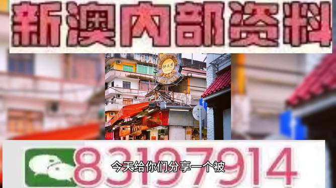 2025年3月18日 第26页