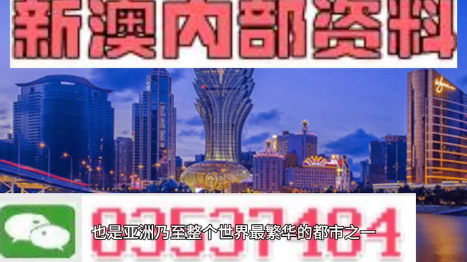 震撼揭秘！2025江左梅郎澳门正版资料4K版87.32三、执行细节曝光，背后真相令人瞠目结舌！