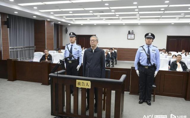 光大原董事长判罚震撼！十五载刑期背后的真相深度剖析