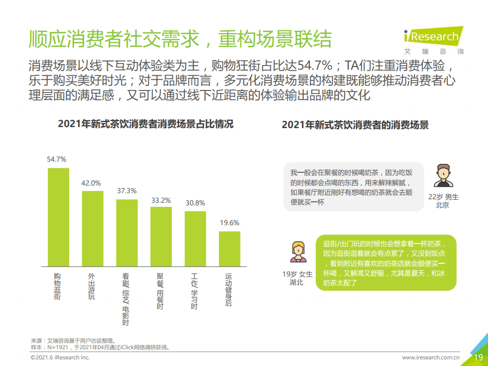 重磅揭秘！新澳门2025年正版免费公开，R版95.935将如何颠覆未来？执行细节曝光，你准备好了吗？