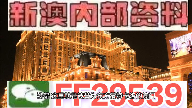 惊爆！2025澳门特马097期开奖在即，标配版85.327能否逆袭？最佳精选揭秘！