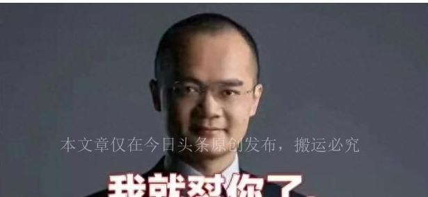 刘强东，技术算法不应压榨最底层兄弟——人与技术的和谐共生探索