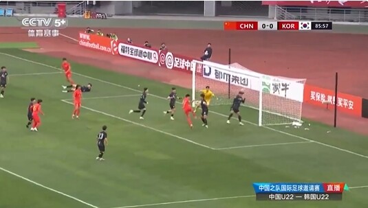 U22国足惊艳瞬间，1-0爆射绝杀韩国，铸就荣耀时刻！